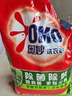 奧妙 除菌除螨 洗衣粉 5.6斤 源自天然酵素（新老包裝隨機發(fā)貨） 曬單實(shí)拍圖