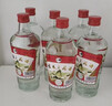 桂林三花酒 玻瓶 米香型白酒 52度 480ml*6瓶 廣西白酒 年貨送禮 曬單實(shí)拍圖