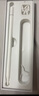 閃魔適用iPad電容筆觸控筆【磁吸藍牙高配】支持iPadAir5/Pro/Mini蘋(píng)果平板觸控手寫(xiě)筆 曬單實(shí)拍圖