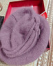 恒源祥帽子女士冬季保暖中老年人圍巾加絨奶奶時(shí)尚毛線(xiàn)帽生日新年禮物 曬單實(shí)拍圖