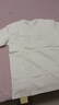 網(wǎng)易嚴選【T學(xué)家】超值抑菌T升級205g重磅棉T恤100%新疆棉 本白色-春夏升級 M 曬單實(shí)拍圖