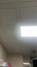正泰（CHNT）廚房燈led集成吊頂廚衛燈平板燈18w衛生間面板燈300*300 曬單實(shí)拍圖