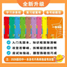 2026版一本涂書(shū)初中 化學(xué) 初一初二初三初中通用復習資料初中基礎知識重難知識點(diǎn)考點(diǎn)大盤(pán)點(diǎn)輔導書(shū)配涂書(shū)筆記文脈星推薦 曬單實(shí)拍圖