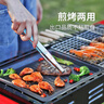 原始人燒烤刷豬 抹油刷食品刷 燒烤爐燒烤架配件 燒烤工具 2只裝 曬單實(shí)拍圖