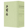 任選 點(diǎn)校本二十四史241冊 繁體豎排史記三國志漢書(shū)后漢書(shū)南齊書(shū)新唐書(shū)新五代史明史元史魏書(shū)金史周書(shū)宋書(shū)南史中華書(shū)局 【5冊】三國志 曬單實(shí)拍圖