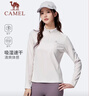 駱駝（CAMEL）長(cháng)袖速干T恤女跑步健身立領(lǐng)運動(dòng)上衣 J25CA8L6004 暖白 L 曬單實(shí)拍圖