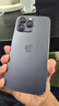 Apple【分期0首付】蘋(píng)果14promax iPhone14pro雙卡雙待 全網(wǎng)通 5G手機 蘋(píng)果14promax 暗夜紫 512GB+全網(wǎng)通+質(zhì)保2年+配件禮包 曬單實(shí)拍圖