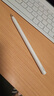 HUAWEI M-Pencil Pro 平板創(chuàng  )作筆 華為手寫(xiě)筆 星閃技術(shù) AI 一觸即達 360°隱身觸控 雪域白 曬單實(shí)拍圖