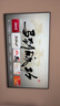 創(chuàng  )維電視A7F 85英寸藝術(shù)壁紙電視 啞光屏顯pro 超薄無(wú)縫貼墻 Mini LED電視 國家補貼 曬單實(shí)拍圖
