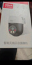dahua大華無(wú)線(xiàn)wifi監控攝像頭 云臺球機監控器1000萬(wàn)高清360度全景無(wú)死角帶全彩夜視手機遠程可對話(huà)P10A 曬單實(shí)拍圖
