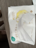 幫寶適超薄透氣清新幫拉拉褲新生兒嬰兒尿不濕尿片透氧Pro XL34 曬單實(shí)拍圖