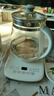 九陽(yáng)（Joyoung）養生壺迷你玻璃花茶壺煮茶器 12大功能11檔溫度 0膠水恒溫電熱燒水壺1.5L 1566BQ 曬單實(shí)拍圖