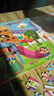 苗娃兒兒童磁力拼圖書(shū)大開(kāi)本進(jìn)階式3-6歲磁性貼男5女孩折疊磁吸早教玩具 3階【觀(guān)察力】繽紛游樂(lè )場(chǎng)-191片 曬單實(shí)拍圖