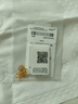 中國黃金（CHINA GOLD）黃金手鏈足金精品瓦片鏈手鏈可調節百搭素鏈生日禮物女 約0.66g 曬單實(shí)拍圖