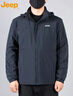 JEEP吉普夾克外套男春秋季行政連帽商務(wù)休閑爸爸中年男裝 藏青 XL 曬單實(shí)拍圖