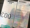 岡本（OKAMOTO）避孕套 進(jìn)口003白金超薄10片 男女用安全套套成人情趣計生用品 曬單實(shí)拍圖