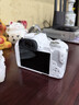 佳能（Canon）佳能r50 微單相機 入門(mén)級半畫(huà)幅 小巧便攜 旅行家用學(xué)生 4k vlog視頻  佳能r50 佳能相機r50 白色R50套機 RF-S18-45鏡頭 官方標配【推薦套餐3免費升級套餐 曬單實(shí)拍圖