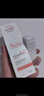 雅漾（Avene）【重磅新品】專(zhuān)研特護精華乳30ml 舒緩修紅修護屏障 面部乳液精華 曬單實(shí)拍圖