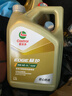 嘉實(shí)多（Castrol）極護鈦流體5w-30 5w-40全合成機油發(fā)動(dòng)機潤滑油汽車(chē)保養機油A5B5& 極護5W40 4L 曬單實(shí)拍圖