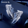 Saucony索康尼 TIDE 4浪潮4男女同款慢跑訓練緩震跑鞋 黑【情侶款】 40.5 曬單實(shí)拍圖