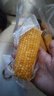 蒙之寶 MON BEAU 內蒙有機甜糯玉米200g+-10g x12棒2.4kg 真空鎖鮮源頭直發(fā)包郵 曬單實(shí)拍圖