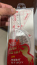 馬培德（Maped）【開(kāi)學(xué)必購】15cm波浪直尺考試4件套尺 初高中小學(xué)繪圖考試學(xué)習尺子 981799CH 曬單實(shí)拍圖