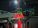 祈生花愛(ài)國五角星汽車(chē)掛件紅旗車(chē)內后視鏡裝飾吊墜中國心男車(chē)載掛飾 曬單實(shí)拍圖