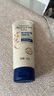艾惟諾（Aveeno）艾維諾嬰兒潤膚乳兒童寶寶面霜秋冬高保濕防干癢紅身體乳227g 曬單實(shí)拍圖