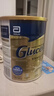 雅培（Abbott）澳洲Glucerna怡?？?低升糖低GI全營(yíng)養配方粉 850g 雅培怡?？的谭?850g*3罐 有效期27.11 曬單實(shí)拍圖
