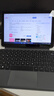 中柏（Jumper）10.1英寸/6500Y/8+256GB二合一平板電腦pad Win11 辦公學(xué)生平板 EZpad V10Plus8256主機+鍵盤(pán)套餐 曬單實(shí)拍圖