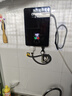 揚子（YANGZI）即熱式電熱水器家用洗澡小型淋浴加熱寶即開(kāi)即熱快速加熱恒溫洗澡機 5500W 納米抑菌 變頻恒溫+配件禮包 指導安裝 曬單實(shí)拍圖