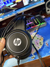 惠普（HP）H100游戲耳機頭戴式耳麥帶麥克風(fēng)電競網(wǎng)吧有線(xiàn)耳機游戲吃雞三角洲行動(dòng)聽(tīng)聲辨位 3.5mm+USB黑 曬單實(shí)拍圖