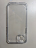 第一衛DIVI適用蘋(píng)果15plus手機殼iphone15Plus保護套鏡頭全包硅膠透明超薄氣囊防摔軟殼 曬單實(shí)拍圖