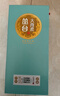 叢臺大青柔38度白酒整箱480ml濃香型純糧食酒 節日送禮 38度 480mL 4瓶 【整箱】 曬單實(shí)拍圖