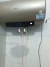 海爾（Haier）國家補貼電熱水器80升PD3 金剛無(wú)縫膽終身免換鎂棒3000W一級能效節能儲水式大水量家用京東自營(yíng) 曬單實(shí)拍圖