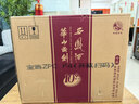 西鳳酒 華山論劍10年鳳香型白酒 高端商務(wù)送禮白酒禮盒 45度 500mL 6盒 珍藏原箱發(fā)貨 曬單實(shí)拍圖
