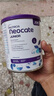 紐康特（Neocate）1+氨基酸奶粉完全水解腹瀉無(wú)乳糖防過(guò)敏牛奶蛋白嬰幼兒特配奶粉 【澳版】1+段紐康特原味400g 1件裝 曬單實(shí)拍圖