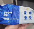 德佑濕廁紙家庭裝80抽*6包 潔廁濕紙巾廁紙濕巾 可搭配卷紙可沖入馬桶 曬單實(shí)拍圖