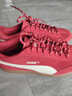 彪馬（PUMA）德訓鞋|紅色薄底T頭鞋男女新款春季休閑板鞋9T406756 暗紅色-暖白-04 39 曬單實(shí)拍圖