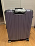 美旅行李箱26英寸時(shí)尚鋁框拉桿箱超輕萬(wàn)向輪旅行箱深紫色TV3密碼箱 曬單實(shí)拍圖