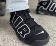 Air More Uptempo 皮蓬大AIR 奧利奧 籃球鞋男鞋女鞋921948-100 Air More Uptempo 皮蓬大AIR 白深藍 921948 36 曬單實(shí)拍圖