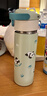 膳魔師熊貓316L不銹鋼保溫杯兒童學(xué)生直飲杯500ml綠 曬單實(shí)拍圖