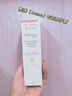 雅漾（Avene）【樊振東同款】專(zhuān)研修護霜輕潤40ML 舒緩泛紅敏感肌乳液面霜禮物 曬單實(shí)拍圖