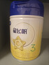 飛鶴星飛帆3段奶粉幼兒配方牛奶粉900g 含OPO【咨詢(xún)免費領(lǐng)奶粉 3段 -星飛帆 900g 6罐 曬單實(shí)拍圖