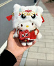 柏雅曼新年禮物hello kitty玩偶掛件毛絨玩具書(shū)包凱蒂貓公仔女生日禮物 新年紅醒獅kitty【套裝】 送女朋友可愛(ài)新年禮物hellokit貓玩偶毛絨玩具 曬單實(shí)拍圖