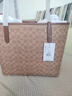 蔻馳（COACH）【品牌直供】CITY女士大號托特包單肩手提包5696新年禮物 曬單實(shí)拍圖