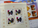 东吴收藏 集邮 1982年到1983年 J75到J99特种 J字头邮票 J86 党第十二次大会 实拍图