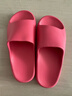 樸西拖鞋女士夏季室內家居防滑防臭eva軟底洗澡涼拖鞋男 玫紅色 38-39 曬單實(shí)拍圖