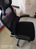 黑白調P1二代 人體工學(xué)椅電腦電競椅子人工力學(xué)座椅辦公椅 雙背聯(lián)動(dòng)扶手 曬單實(shí)拍圖