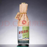 李渡高粱1975 元窖香型白酒 50.8度 520ml*2瓶（含禮品袋） 曬單實(shí)拍圖
